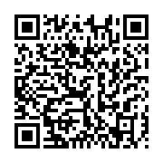 qrcode:https://thegabon.com/saisine-de-la-cpi-par-le-gabon-la-mise-au-point-de-seraphin,2226