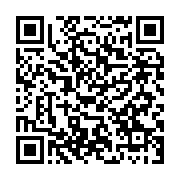 qrcode:https://thegabon.com/sans-tabou-1-la-sexualite-et-la-spiritualite-font-elles-bon,1323