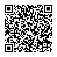 qrcode:https://thegabon.com/immigration-les-grandes-tribulations-d-un-gabonais-devenu-enfin,408