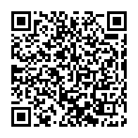 qrcode:https://thegabon.com/pascal-ndouna-depenaud-enseignant-d-exception-et-virtuose-de-la,5615