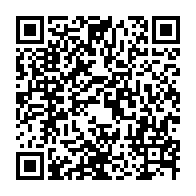 qrcode:https://thegabon.com/la-hac-renait-peu-a-peu-de-ses-cendres-et-re-declare-la-guerre,6788