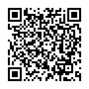 qrcode:https://thegabon.com/open-de-tennis-d-akanda-les-finales-ce-dimanche,037