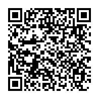 qrcode:https://thegabon.com/coronavirus-le-bilan-epidemiologique-du-gabon-au-14-octobre-2020,508