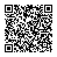 qrcode:https://thegabon.com/trois-sites-en-afrique-du-sud-angola-et-erythree-inscrits-sur-la,2952