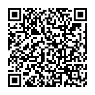qrcode:https://thegabon.com/midi-libre-publie-une-nouvelle-photographie-censee-eclairer-la,2901
