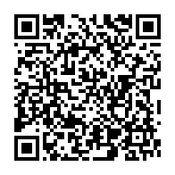 qrcode:https://thegabon.com/le-gabon-rentre-bredouille-du-championnat-du-monde-de-natation-d,1144