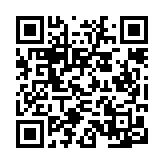 qrcode:https://thegabon.com/sans-tabac-et-satisfaits,9012