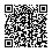 qrcode:https://thegabon.com/mali-l-union-africaine-preconise-une-transition-de-16-mois,1185