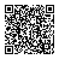 qrcode:https://thegabon.com/la-justice-gabonaise-sans-pitie-avec-bla-l-ex-messager-intime-d,6320