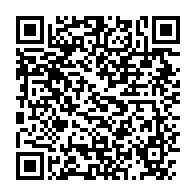 qrcode:https://thegabon.com/le-laboratoire-ephemere-du-covid-19-portera-le-nom-d-un-medecin,5129