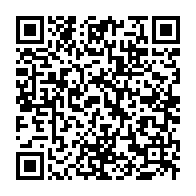 qrcode:https://thegabon.com/bulletin-unique-du-cge-la-cour-constitutionnelle-rejette-les-4,8125