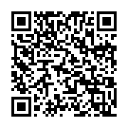 qrcode:https://thegabon.com/l-afrique-centrale-en-seminaire-a-libreville-autour-du,3700