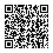 qrcode:https://thegabon.com/port-gentil-lancement-de-la-caravane-de-sensibilisation-mon,1612