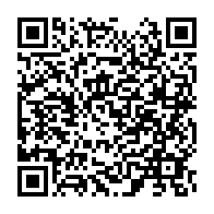 qrcode:https://thegabon.com/la-diaspora-gabonaise-de-france-se-mobilise-pour-denoncer-les,2173