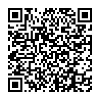 qrcode:https://thegabon.com/gabon-une-quinzaine-de-decisions-pour-le-dernier-conseil-des,10160