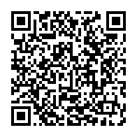 qrcode:https://thegabon.com/ntoutoume-ayi-a-ali-bongo-massacrer-ses-concitoyens-pour-etre,2992