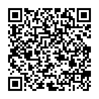 qrcode:https://thegabon.com/l-eloge-de-l-indivisibilite-du-gabon-en-reponse-des-propos-de,6326