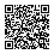 qrcode:https://thegabon.com/port-gentil-un-jeune-dealer-gabonais-jete-en-prison-pour,8504