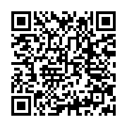qrcode:https://thegabon.com/ban-ki-moon-l-epidemie-d-ebola-pourra-etre-vaincue,444