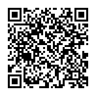 qrcode:https://thegabon.com/baccalaureat-2023-le-taux-de-reussite-au-premier-tour-au-gabon,8001