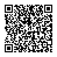 qrcode:https://thegabon.com/meurtre-d-une-etudiante-gabonaise-en-turquie-4-turcs-presentes,7774