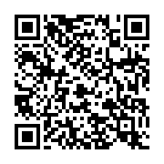 qrcode:https://thegabon.com/port-gentil-le-centre-multisectoriel-de-n-tchengue-attend,8346