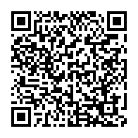 qrcode:https://thegabon.com/apres-son-agression-pierre-emerick-aubameyang-quitte-l-espagne,7202