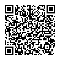 qrcode:https://thegabon.com/lutte-contre-le-vih-le-gabon-renoue-avec-les-depistages-gratuits,5533