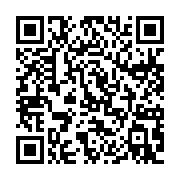 qrcode:https://thegabon.com/livre-vendez-comme-vos-concurrents-grace-au-digital-deja-en,1444