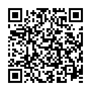 qrcode:https://thegabon.com/la-cdg-condamne-l-arrestation-terroriste-d-un-militant-de-l,4920