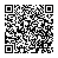 qrcode:https://thegabon.com/pierre-claver-divoungui-le-mythique-maire-de-la-ville-de-port,5630