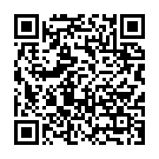 qrcode:https://thegabon.com/aerien-la-rdc-proteste-contre-le-brouillage-des-gps-par-le,2125