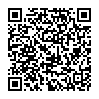 qrcode:https://thegabon.com/dialogue-politique-d-ali-bongo-mise-en-place-du-comite-ad-hoc-d,2524