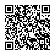 qrcode:https://thegabon.com/port-gentil-l-election-du-nouveau-maire-udb-de-la-ville,11154