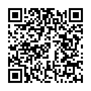 qrcode:https://thegabon.com/deja-francais-les-bongo-valentin-en-quete-de-passeport,10973