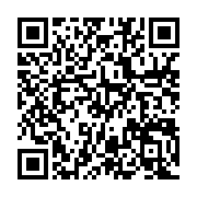 qrcode:https://thegabon.com/proces-bongo-valentin-une-mascarade-qui-evite-les-vrais,11172