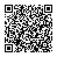 qrcode:https://thegabon.com/crise-a-l-union-sportive-de-bitam-la-linafp-enterine-l-exclusion,11692