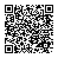 qrcode:https://thegabon.com/palais-presidentiel-guy-rossatanga-debarque-murielle-minkoue,10339