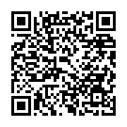 qrcode:https://thegabon.com/guy-nzouba-ndama-fera-une-importante-declaration-demain-a,1712