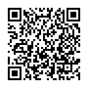 qrcode:https://thegabon.com/quand-omar-bongo-annoncait-publiquement-aux-gabonais-la,8977