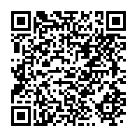 qrcode:https://thegabon.com/les-heros-de-la-resistance-gabonaise-mis-a-l-honneur-dans-une,9337