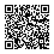 qrcode:https://thegabon.com/rdc-la-france-promet-34-millions-d-euros-d-aide-humanitaire,1665