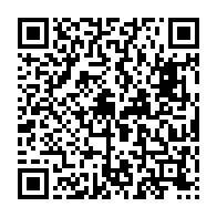 qrcode:https://thegabon.com/les-deflates-de-gabon-poste-appellent-a-l-aide-ali-bongo-pour,8069
