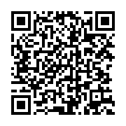 qrcode:https://thegabon.com/l-union-africaine-est-desormais-membre-permanent-du-g20,1859