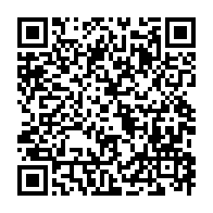 qrcode:https://thegabon.com/la-fille-d-ali-bongo-veut-heriter-de-son-ancien-siege-de-depute,3910