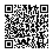 qrcode:https://thegabon.com/la-bacterie-responsable-de-la-gonorrhee-de-plus-en-plus,2929