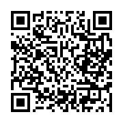 qrcode:https://thegabon.com/le-patron-de-l-onu-appelle-les-gouvernements-a-taxer-la,4412