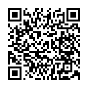 qrcode:https://thegabon.com/la-poste-au-gabon-controverses-et-manipulations-politiques,2324