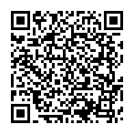 qrcode:https://thegabon.com/rentree-administrative-le-personnel-du-lycee-d-etat-paul-marie,8219