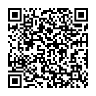 qrcode:https://thegabon.com/coronavirus-le-bilan-epidemiologique-du-gabon-au-5-octobre-2020,493